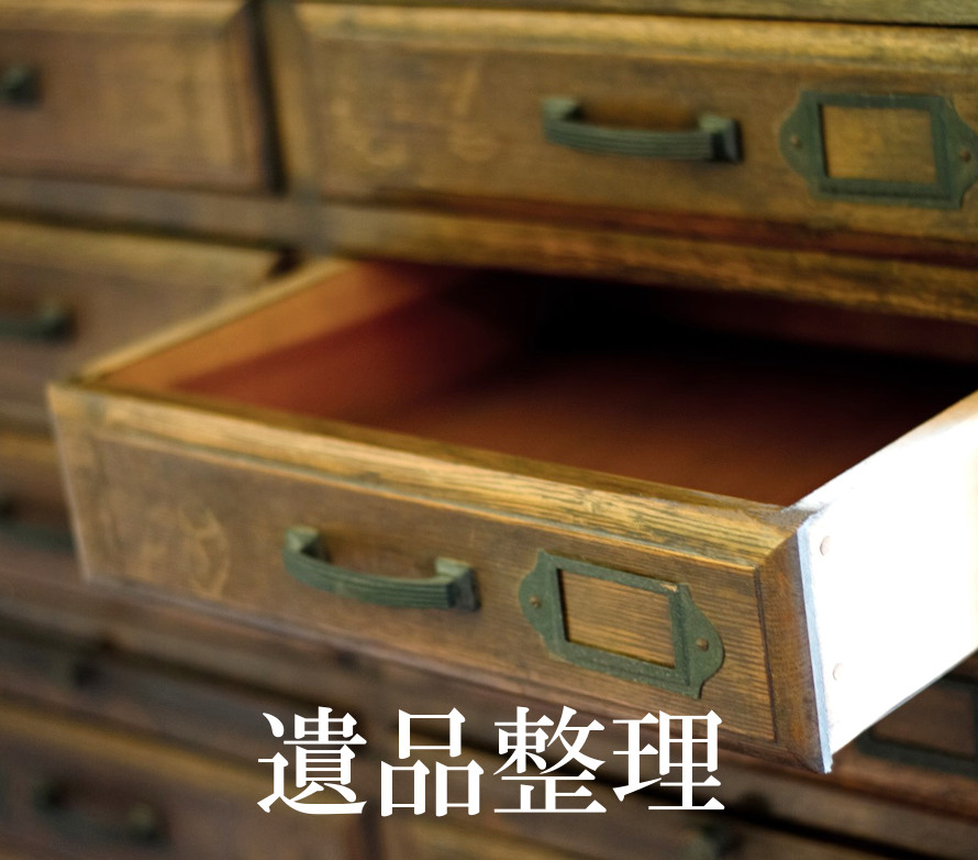 札幌でリサイクルショップならカナヤチョイス。地域で一番の買取価格を目指す総合リサイクル店です。