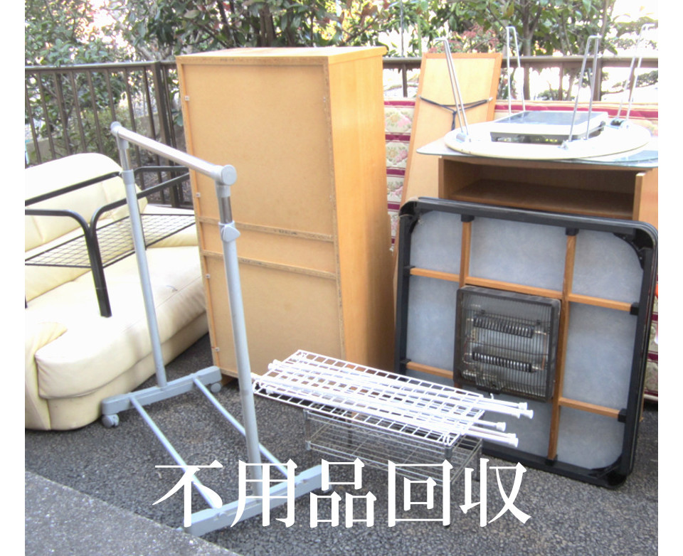 札幌でリサイクルショップならカナヤチョイス。地域で一番の買取価格を目指す総合リサイクル店です。